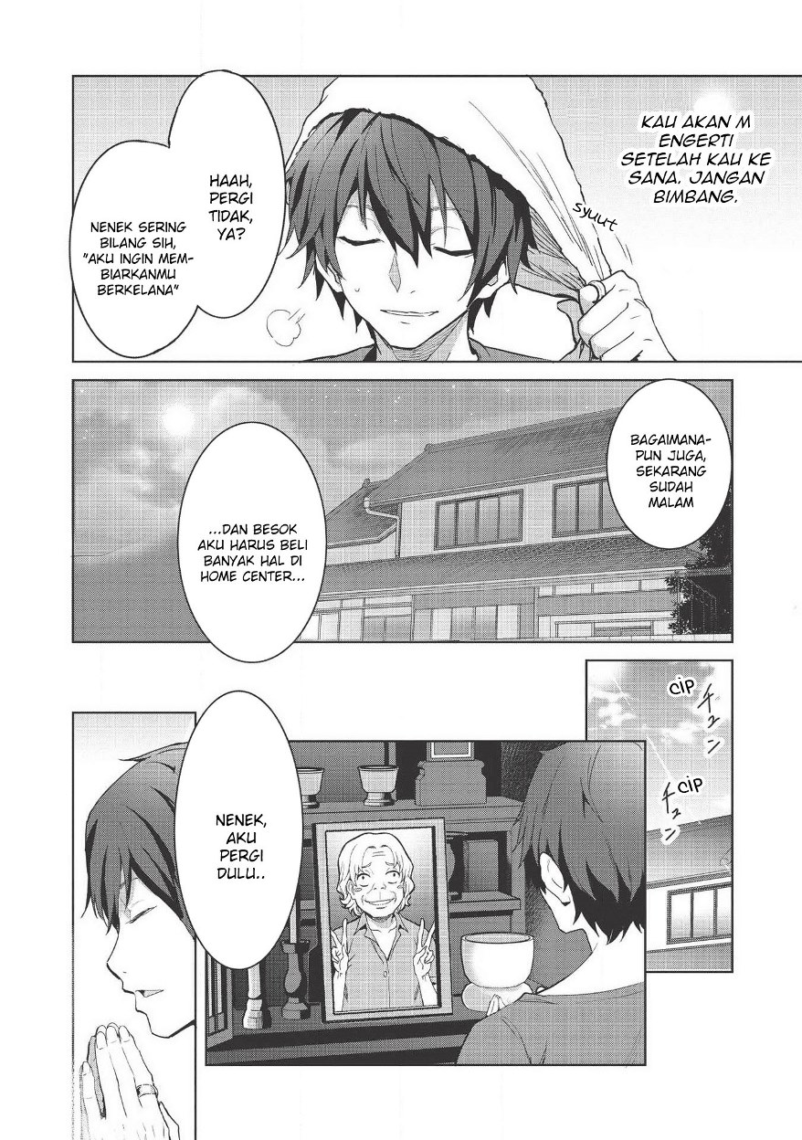 Itsu Demo Jitaku ni Kaereru Ore wa, Isekai de Gyoushoujin o Hajimemashita Chapter 01 Gambar 14