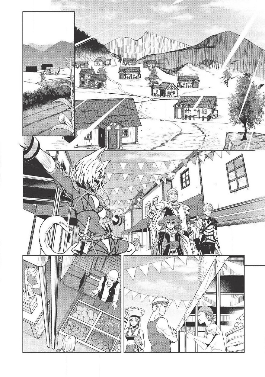 Itsu Demo Jitaku ni Kaereru Ore wa, Isekai de Gyoushoujin o Hajimemashita Chapter 01 Gambar 16
