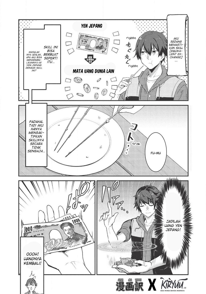 Itsu Demo Jitaku ni Kaereru Ore wa, Isekai de Gyoushoujin o Hajimemashita Chapter 01 Gambar 22