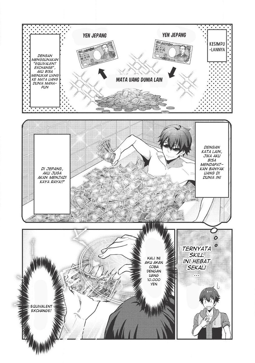 Itsu Demo Jitaku ni Kaereru Ore wa, Isekai de Gyoushoujin o Hajimemashita Chapter 01 Gambar 23