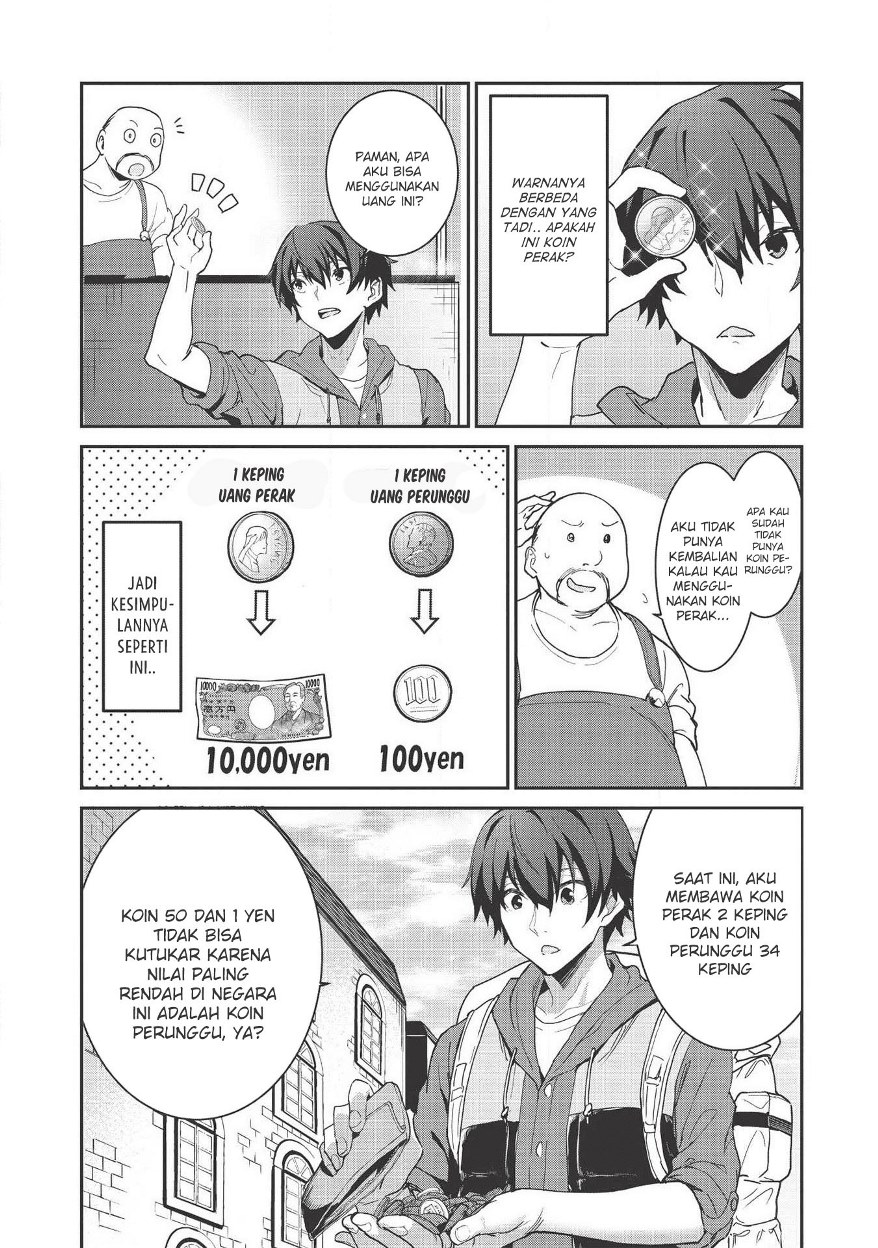 Itsu Demo Jitaku ni Kaereru Ore wa, Isekai de Gyoushoujin o Hajimemashita Chapter 01 Gambar 24