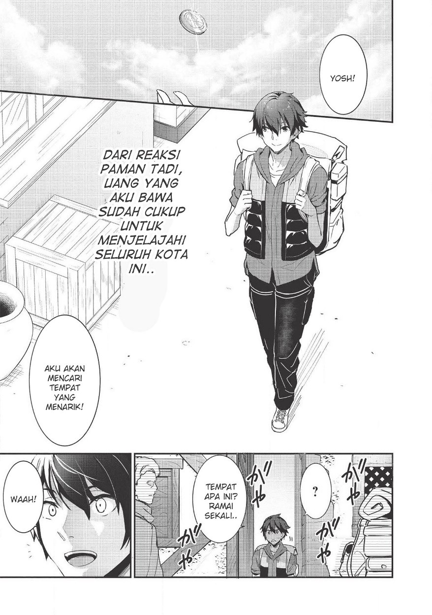 Itsu Demo Jitaku ni Kaereru Ore wa, Isekai de Gyoushoujin o Hajimemashita Chapter 01 Gambar 25