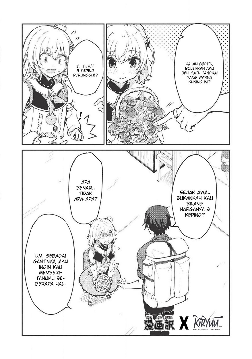 Itsu Demo Jitaku ni Kaereru Ore wa, Isekai de Gyoushoujin o Hajimemashita Chapter 01 Gambar 29