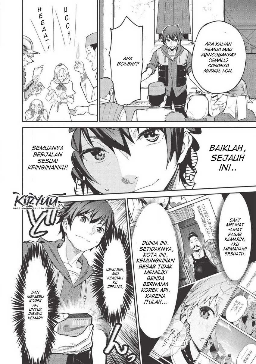Itsu Demo Jitaku ni Kaereru Ore wa, Isekai de Gyoushoujin o Hajimemashita Chapter 03 Gambar 4