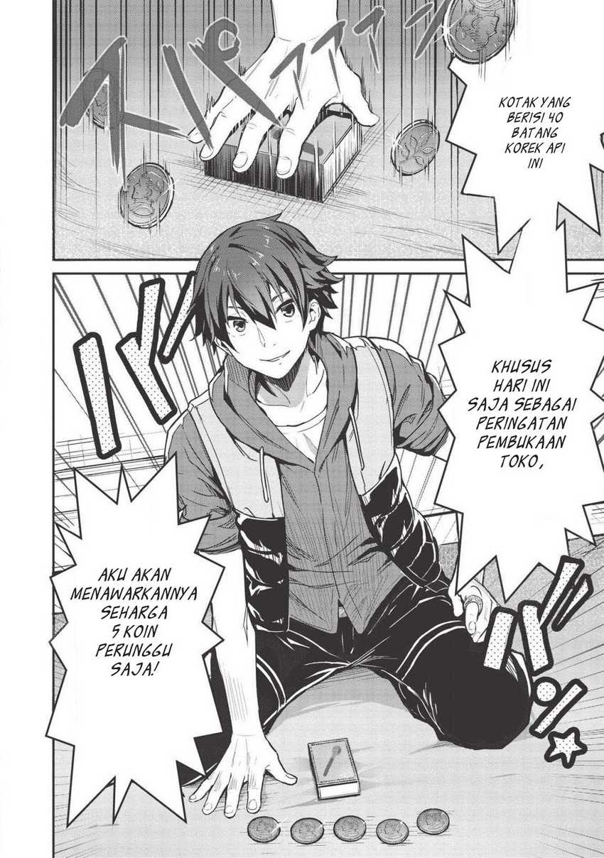 Itsu Demo Jitaku ni Kaereru Ore wa, Isekai de Gyoushoujin o Hajimemashita Chapter 03 Gambar 10
