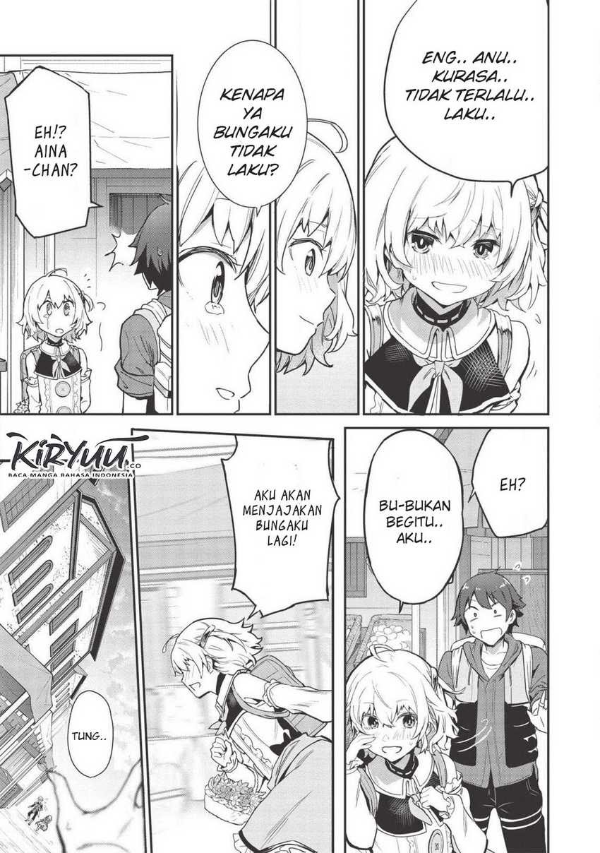 Itsu Demo Jitaku ni Kaereru Ore wa, Isekai de Gyoushoujin o Hajimemashita Chapter 03 Gambar 15