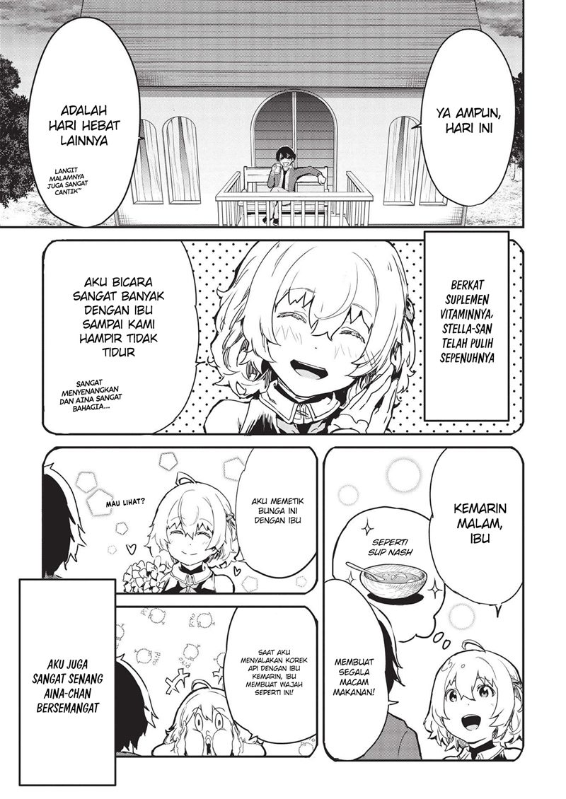 Itsu Demo Jitaku ni Kaereru Ore wa, Isekai de Gyoushoujin o Hajimemashita Chapter 21 Gambar 11