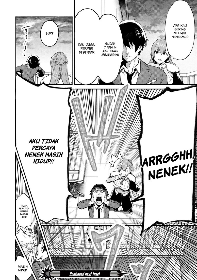 Itsu Demo Jitaku ni Kaereru Ore wa, Isekai de Gyoushoujin o Hajimemashita Chapter 21 Gambar 22