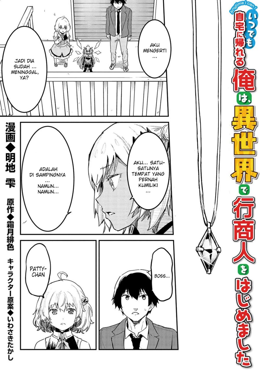 Itsu Demo Jitaku ni Kaereru Ore wa, Isekai de Gyoushoujin o Hajimemashita Chapter 32 Gambar 2