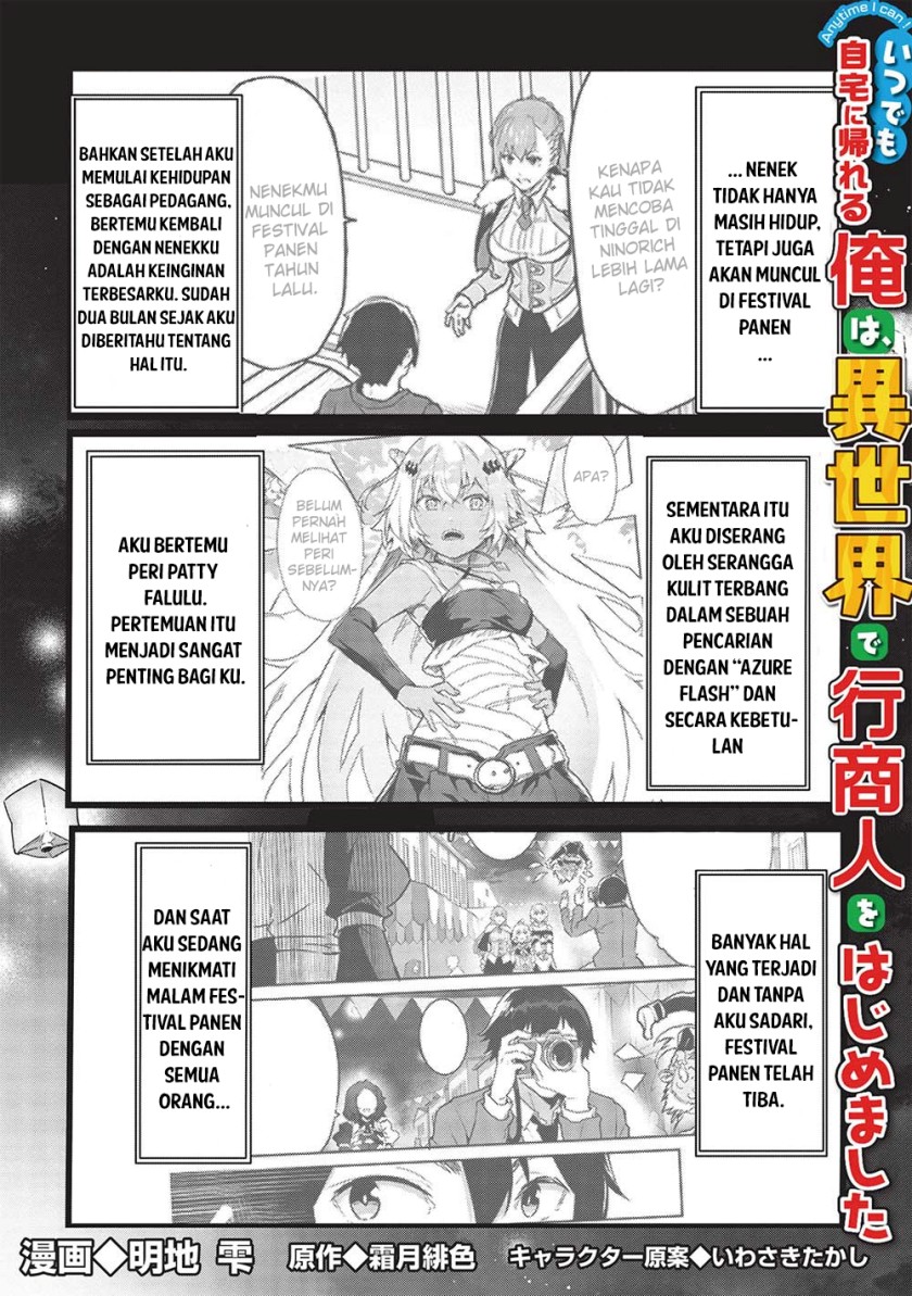 Itsu Demo Jitaku ni Kaereru Ore wa, Isekai de Gyoushoujin o Hajimemashita Chapter 37 Gambar 2