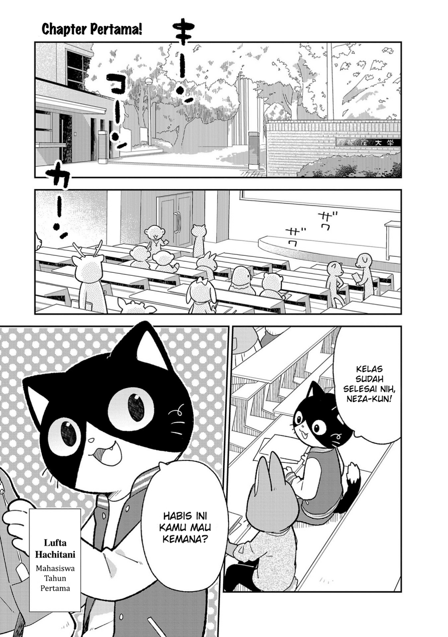 Itsuka Hataraku Onii-san! Chapter 01 Gambar 1
