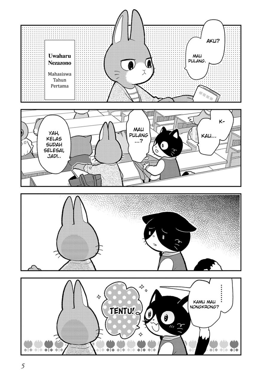 Itsuka Hataraku Onii-san! Chapter 01 Gambar 3