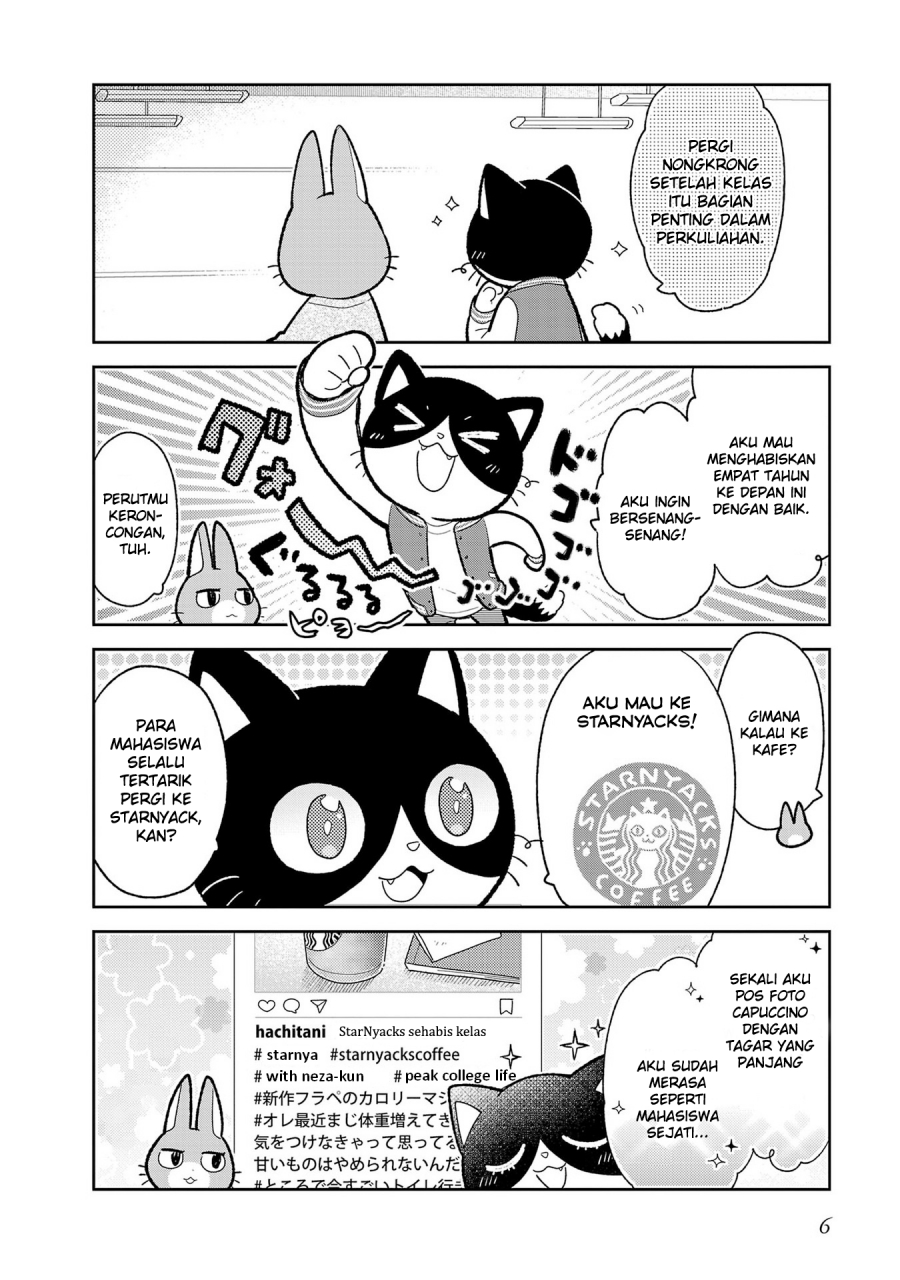 Itsuka Hataraku Onii-san! Chapter 01 Gambar 4