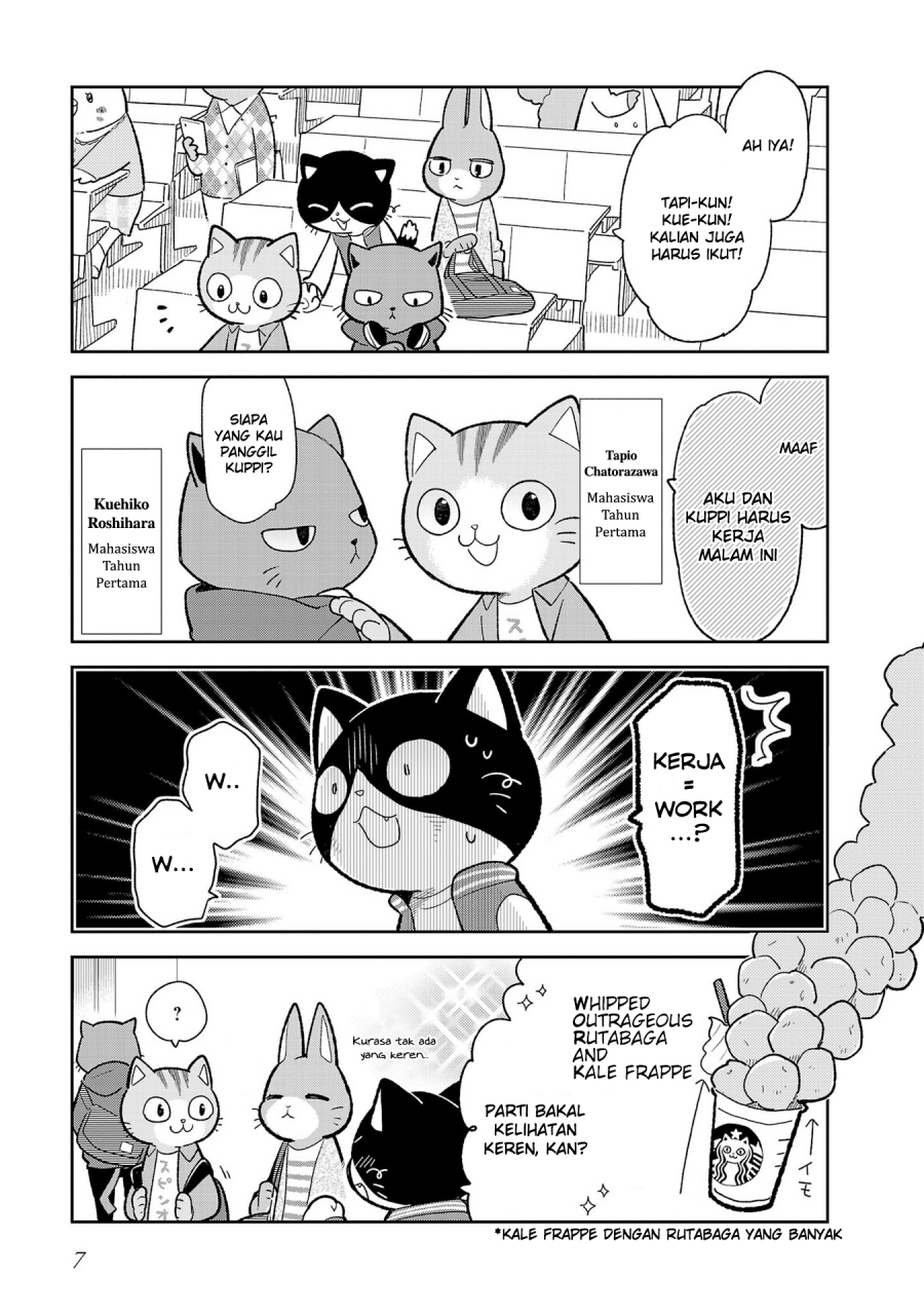 Itsuka Hataraku Onii-san! Chapter 01 Gambar 5