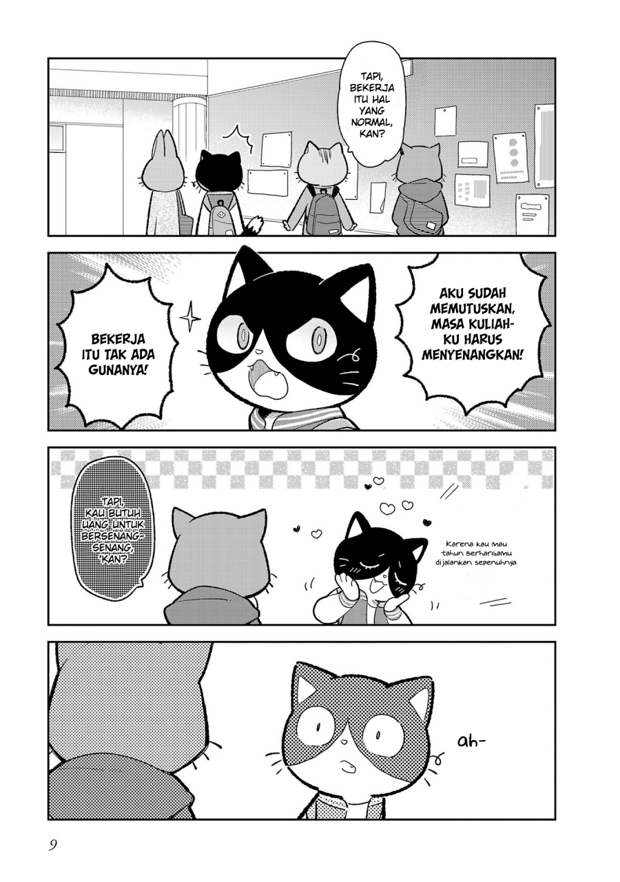 Itsuka Hataraku Onii-san! Chapter 01 Gambar 7