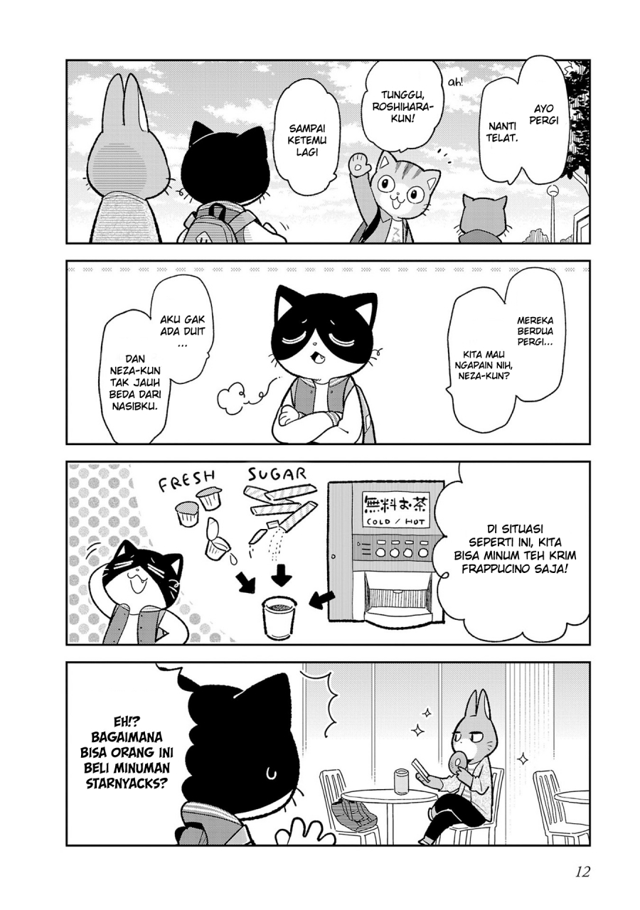 Itsuka Hataraku Onii-san! Chapter 01 Gambar 10