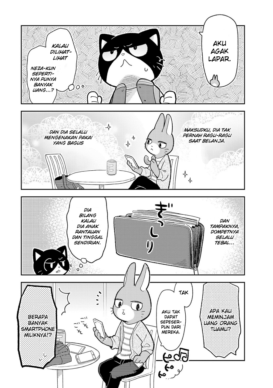 Itsuka Hataraku Onii-san! Chapter 01 Gambar 11