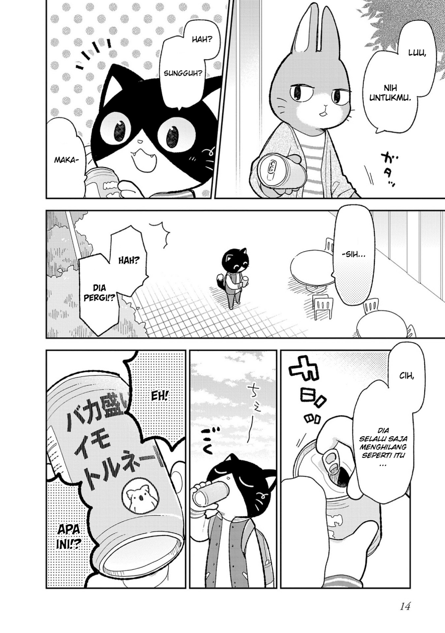 Itsuka Hataraku Onii-san! Chapter 01 Gambar 12