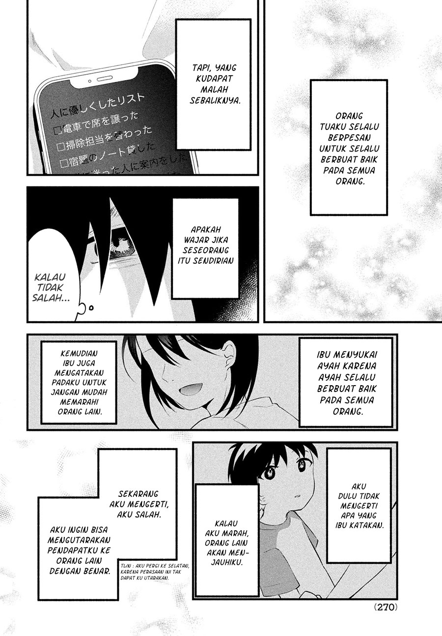 Itsumo Baka ni shitekuru Bishoujo-tachi to Zetsuen shitara, Jitsu wa Ore no Koto ga Daisuki Datta you da Chapter 01.3 Gambar 3