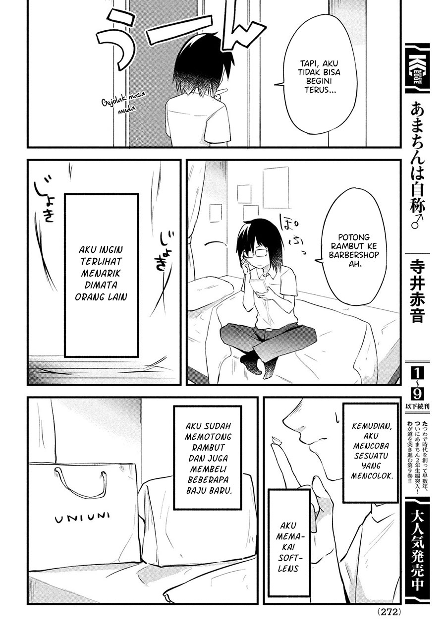 Itsumo Baka ni shitekuru Bishoujo-tachi to Zetsuen shitara, Jitsu wa Ore no Koto ga Daisuki Datta you da Chapter 01.3 Gambar 5