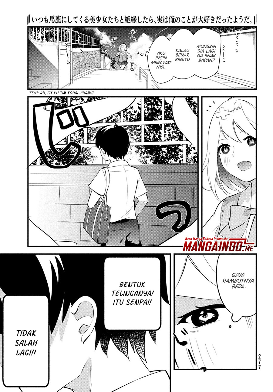 Itsumo Baka ni shitekuru Bishoujo-tachi to Zetsuen shitara, Jitsu wa Ore no Koto ga Daisuki Datta you da Chapter 01.3 Gambar 10