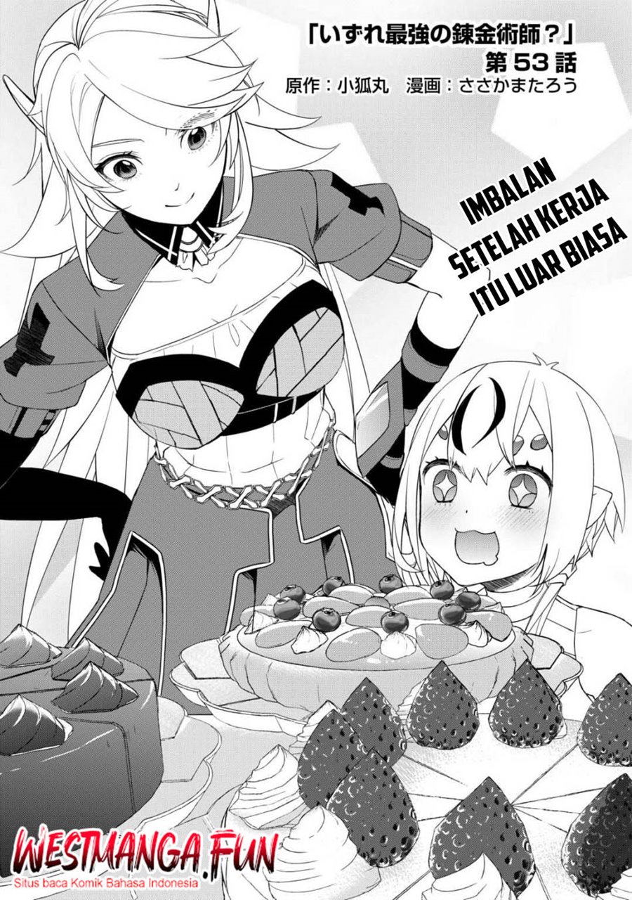 Izure Saikyou no Renkinjutsu Shi? Chapter 53 Gambar 2