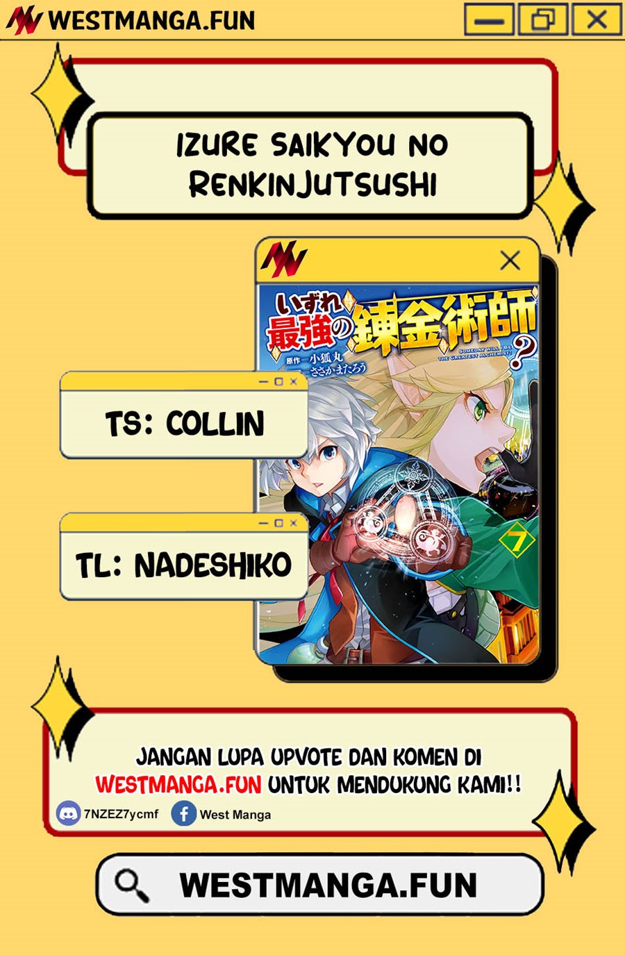 Izure Saikyou no Renkinjutsu Shi? Chapter 53 Gambar 4