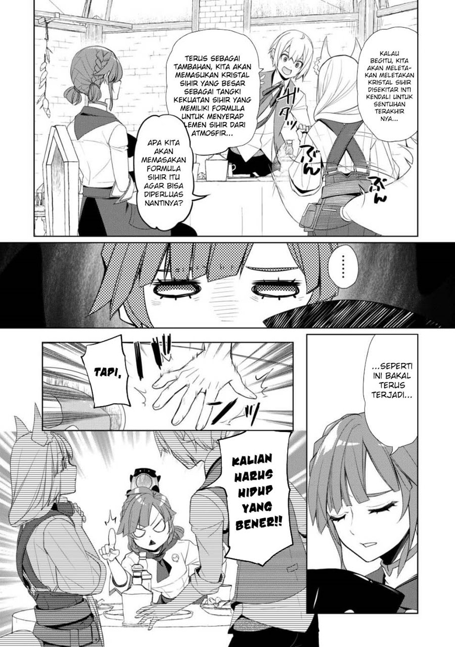 Izure Saikyou no Renkinjutsu Shi? Chapter 53 Gambar 12