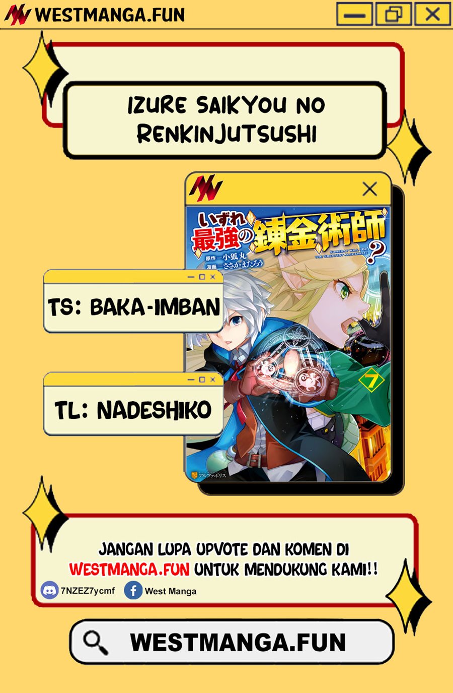 Izure Saikyou no Renkinjutsu Shi? Chapter 54 Gambar 4