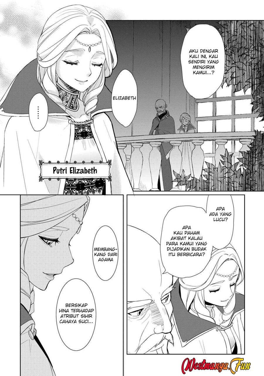 Izure Saikyou no Renkinjutsu Shi? Chapter 54 Gambar 19