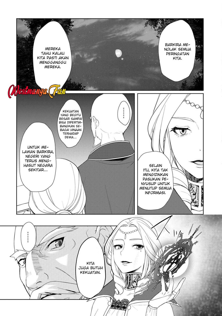 Izure Saikyou no Renkinjutsu Shi? Chapter 54 Gambar 20