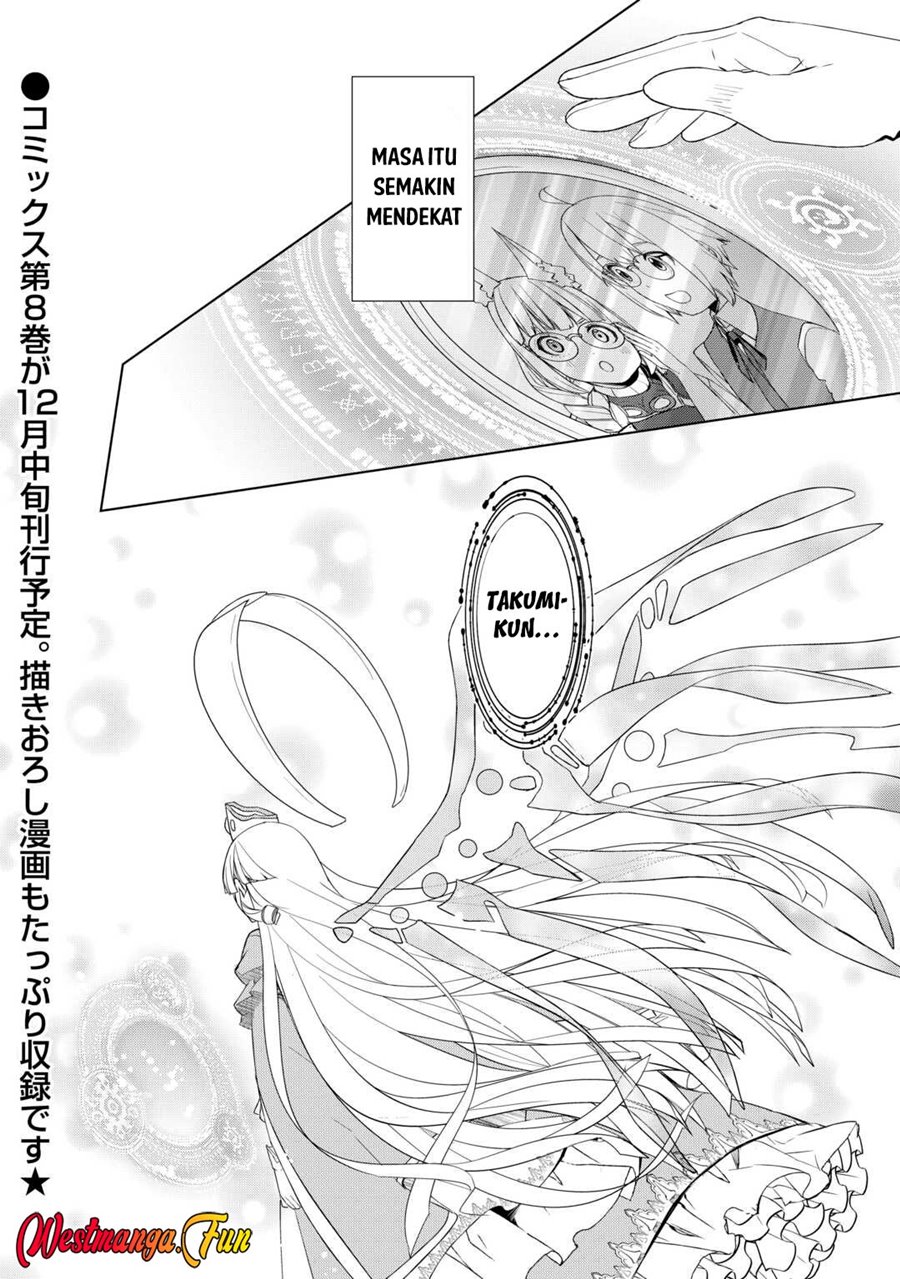 Izure Saikyou no Renkinjutsu Shi? Chapter 54 Gambar 25