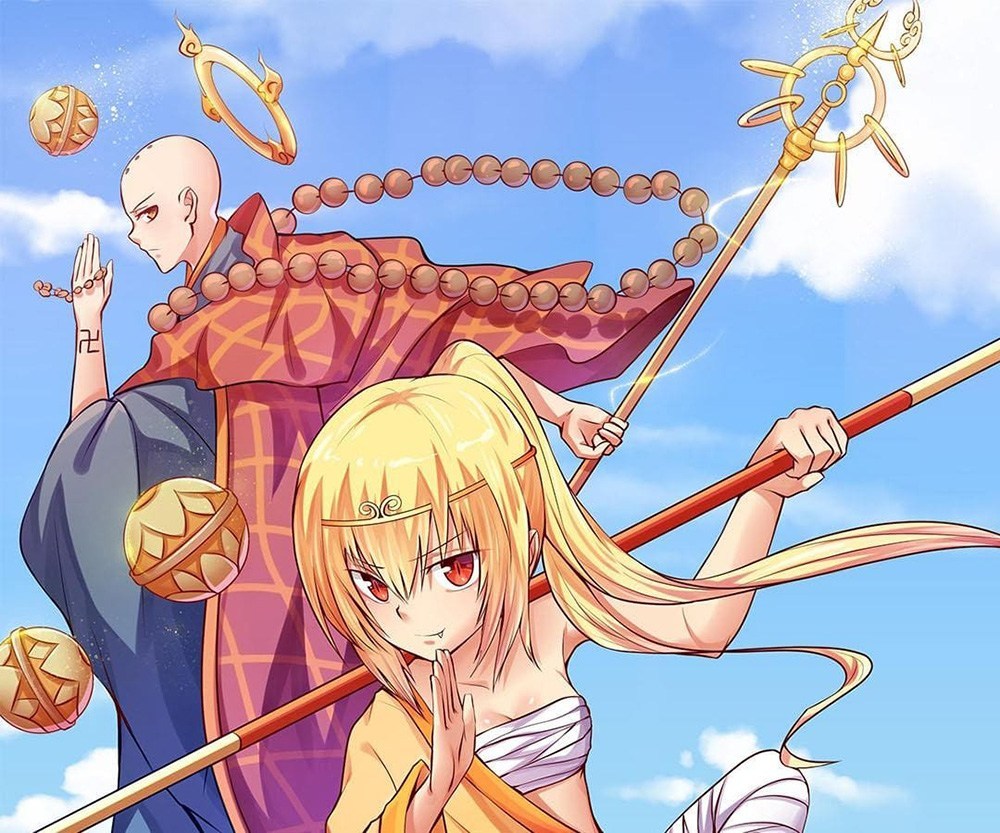 I’m Not Tang Sanzang Chapter 00 Gambar 2