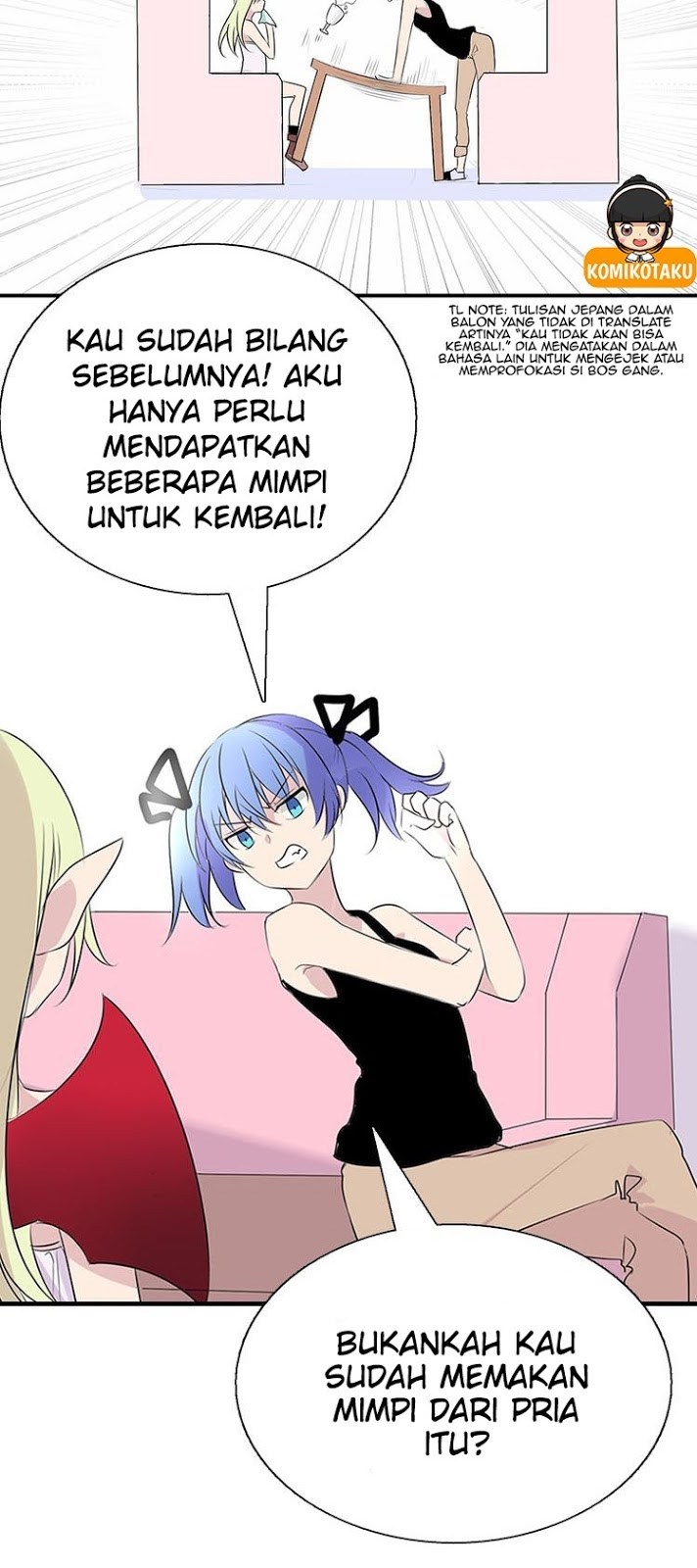 I’m So God Damn Cute Chapter 04 Gambar 18