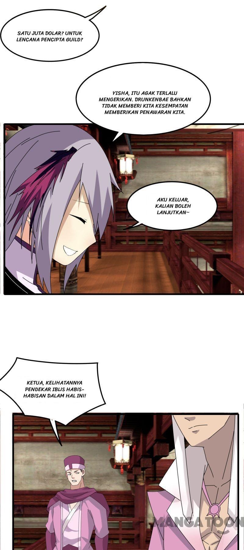JIANREN Chapter 71 Gambar 2