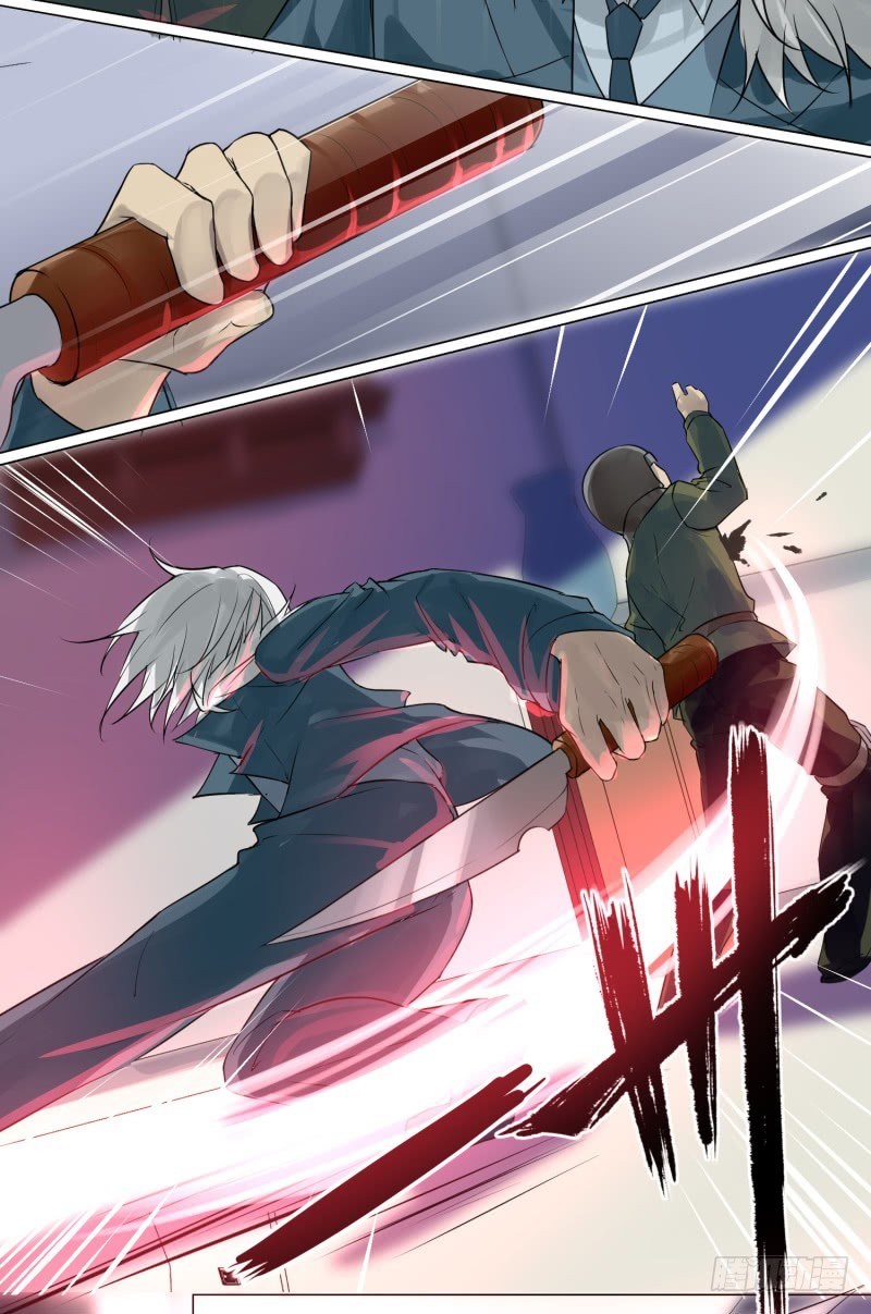 JIANREN Chapter 01 Gambar 32
