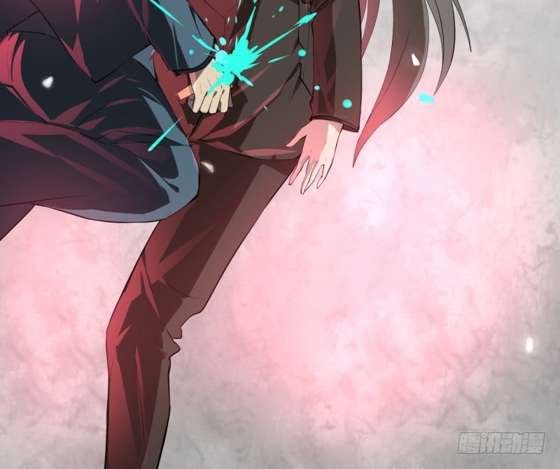 JIANREN Chapter 01 Gambar 47