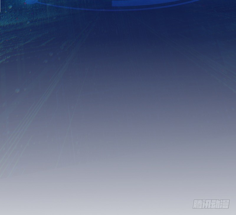JIANREN Chapter 01 Gambar 66