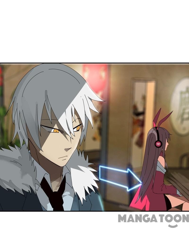 JIANREN Chapter 14 Gambar 9