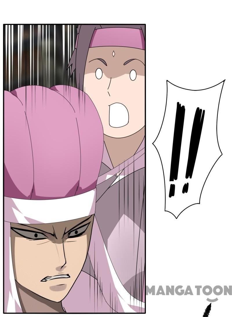 JIANREN Chapter 29 Gambar 7