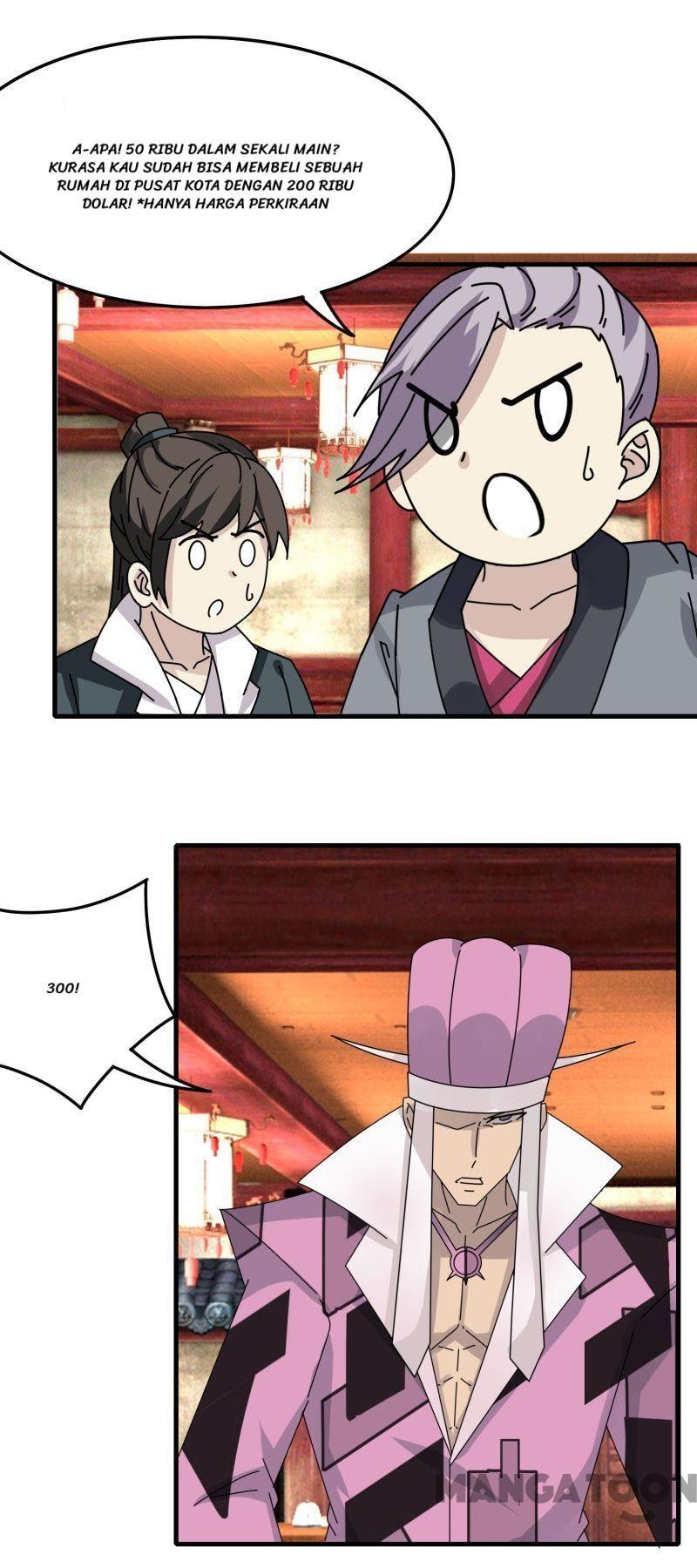 JIANREN Chapter 70 Gambar 20