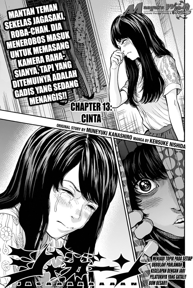 Jagaaaaaan Chapter 13 Gambar 2