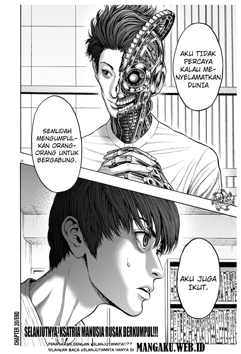 Jagaaaaaan Chapter 20 Gambar 19