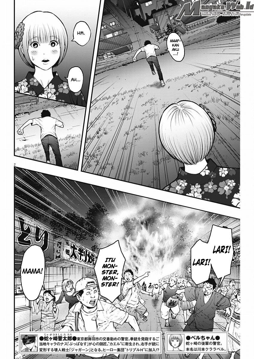 Jagaaaaaan Chapter 27 Gambar 3