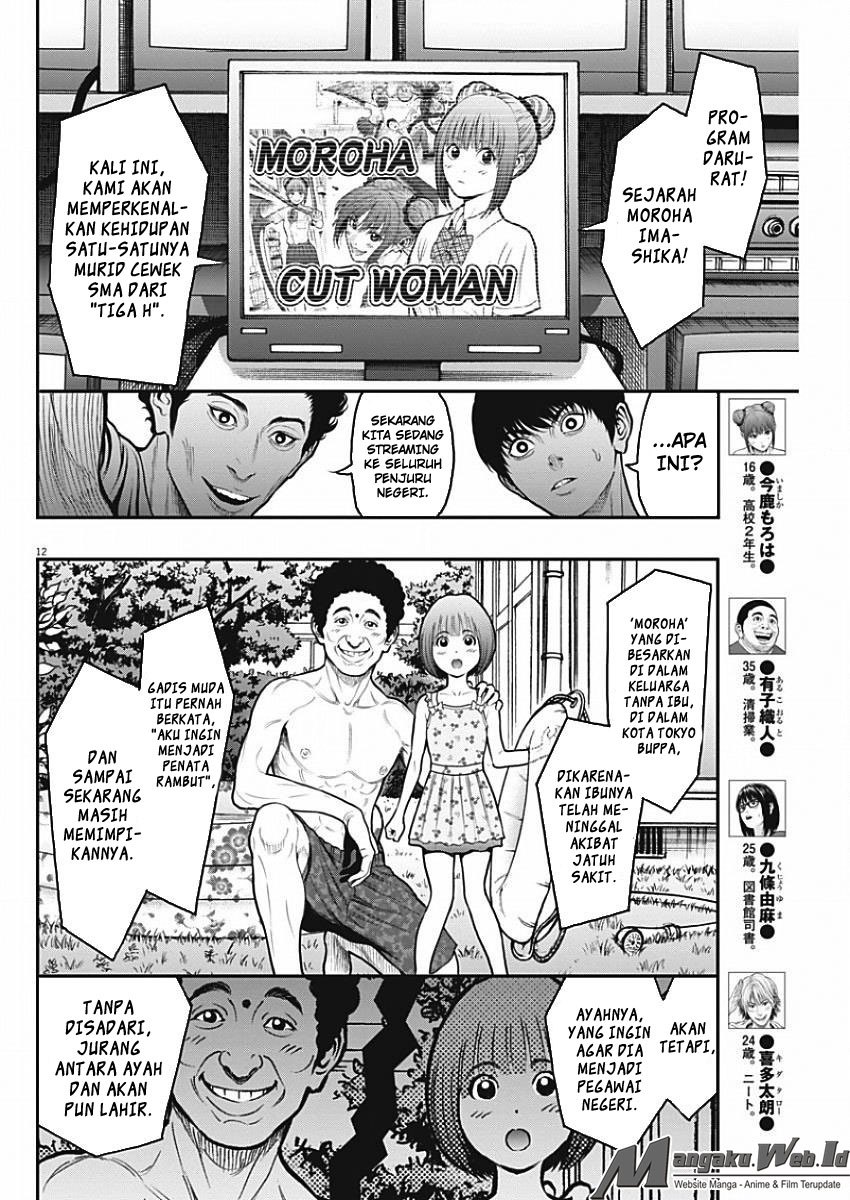 Jagaaaaaan Chapter 27 Gambar 13