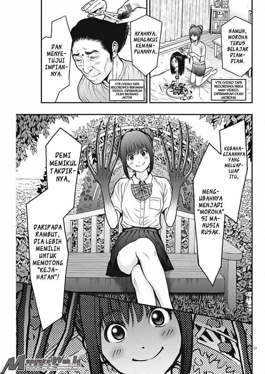 Jagaaaaaan Chapter 27 Gambar 14