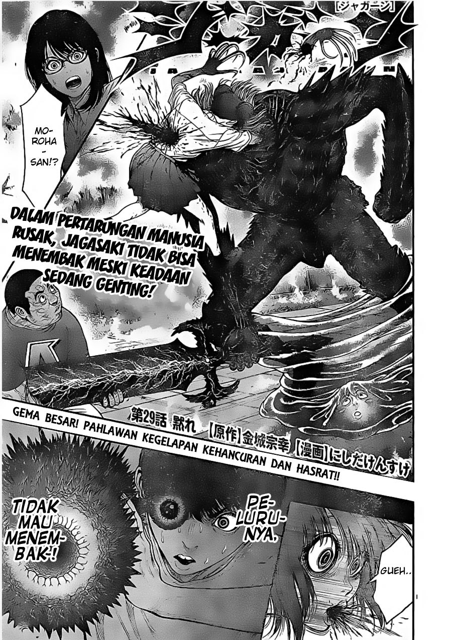 Jagaaaaaan Chapter 29 Gambar 2