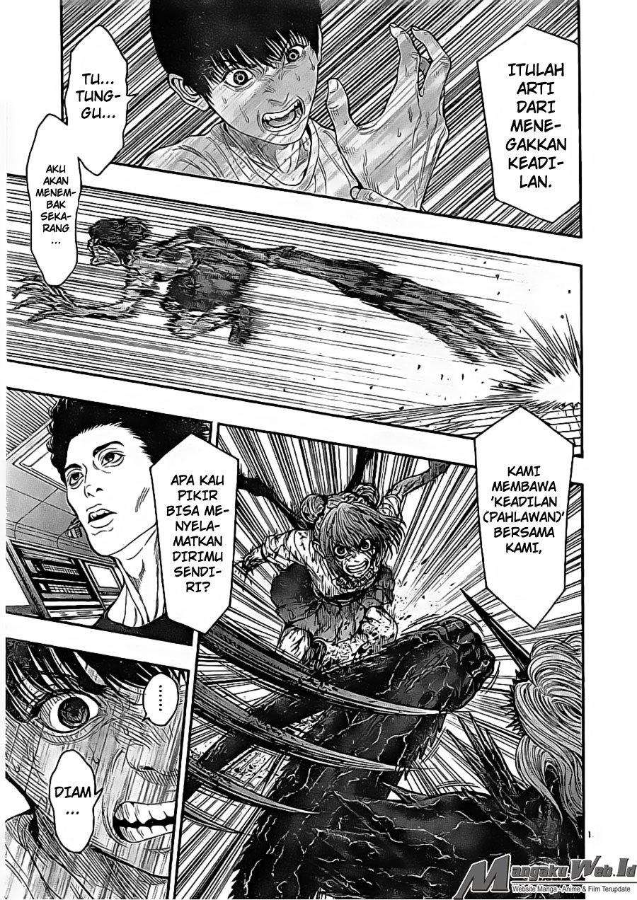 Jagaaaaaan Chapter 29 Gambar 13