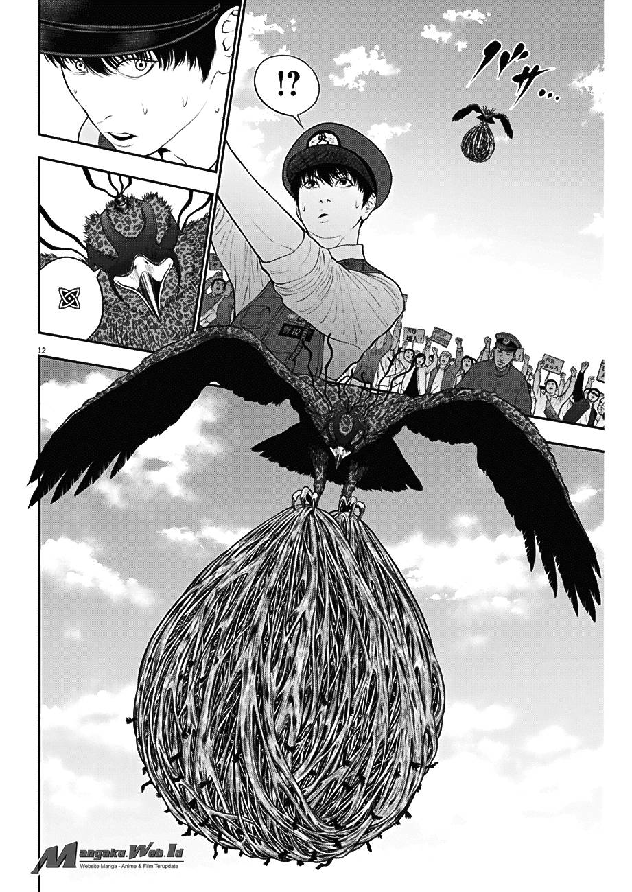 Jagaaaaaan Chapter 40 Gambar 13