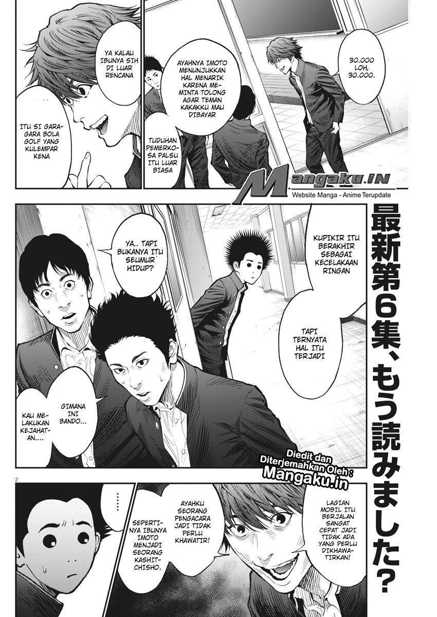 Jagaaaaaan Chapter 72 Gambar 3